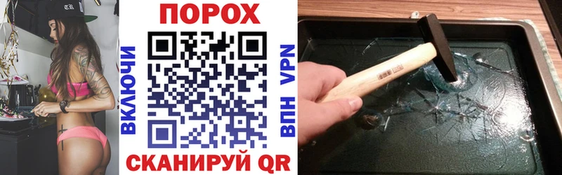 Amphetamine Розовый  нарко площадка клад  Мариинск  что такое наркотик 