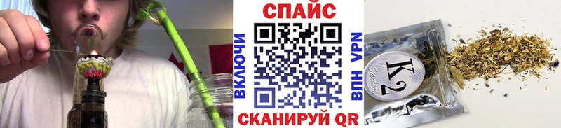 Бутират BDO 33%  MEGA зеркало  Мариинск 