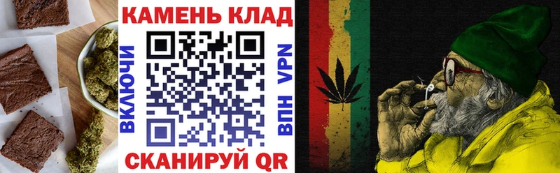 Cannafood конопля  Мариинск 