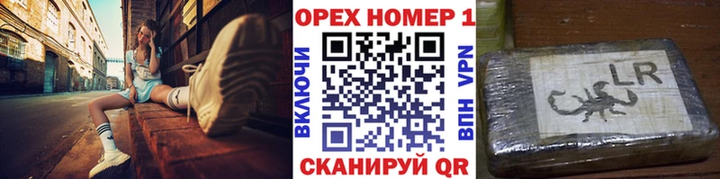 Кокаин 97%  цена   hydra ТОР  Мариинск 