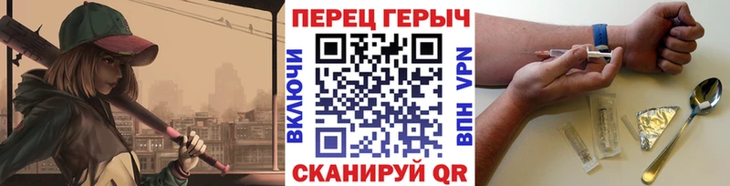 купить  цена  Мариинск  блэк спрут зеркало  ГЕРОИН герыч 