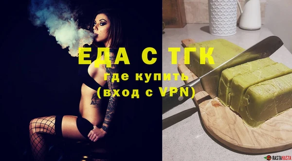 круглые Карталы