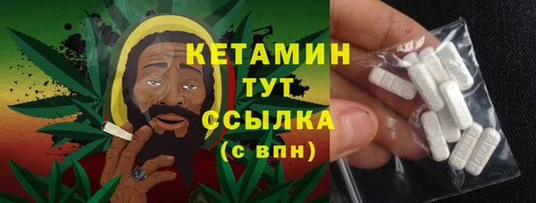 спиды Касимов