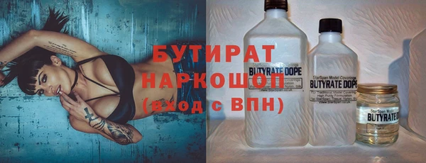 PSILOCYBIN Семёнов