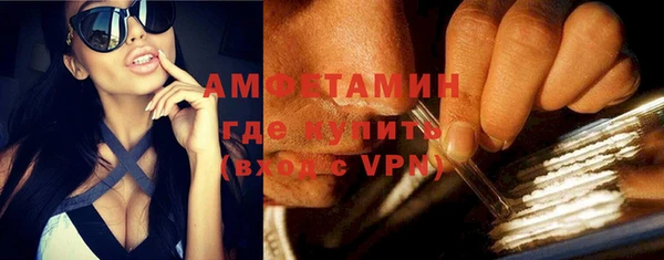 спиды Касимов