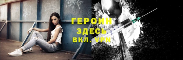 каннабис Семикаракорск