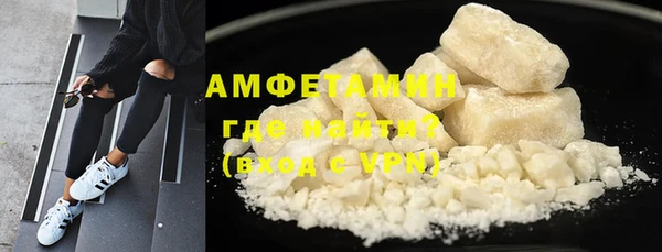 каннабис Семикаракорск