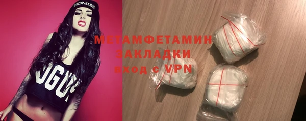 PSILOCYBIN Семёнов