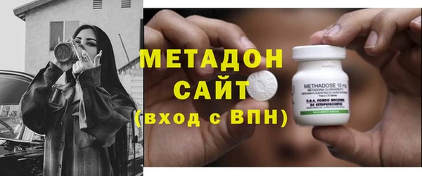 альфа пвп VHQ Карпинск