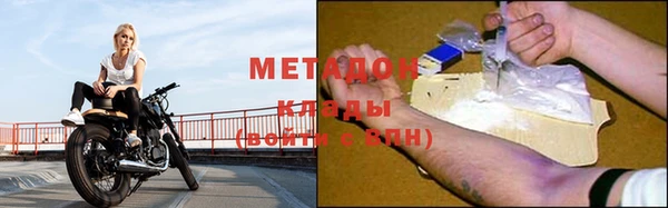 каннабис Семикаракорск
