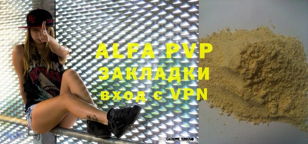 круглые Карталы