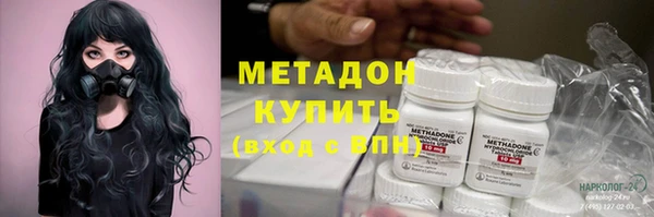 каннабис Семикаракорск