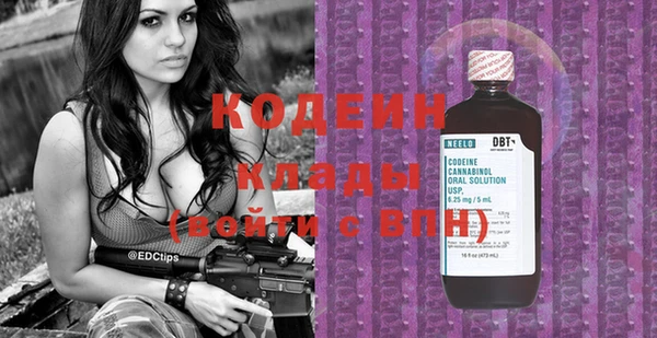 круглые Карталы