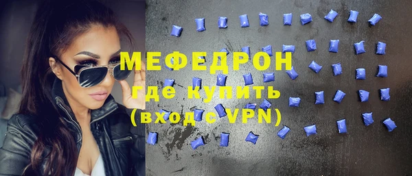круглые Карталы