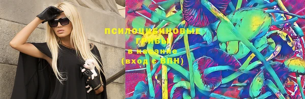 MESCALINE Семилуки