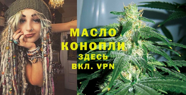 MESCALINE Семилуки
