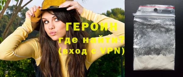 MESCALINE Семилуки