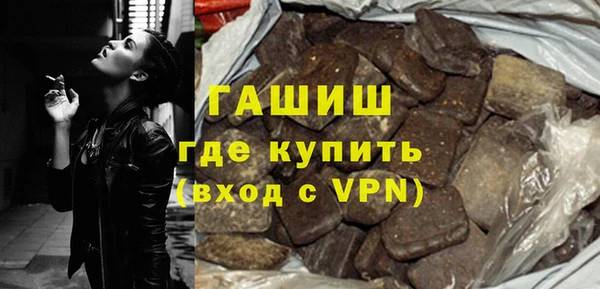 MESCALINE Семилуки