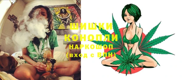MESCALINE Семилуки