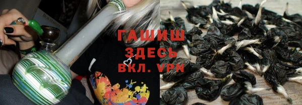спиды Касимов