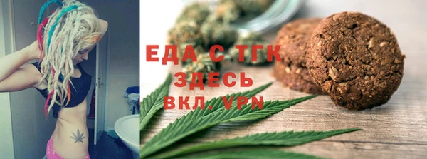 каннабис Семикаракорск