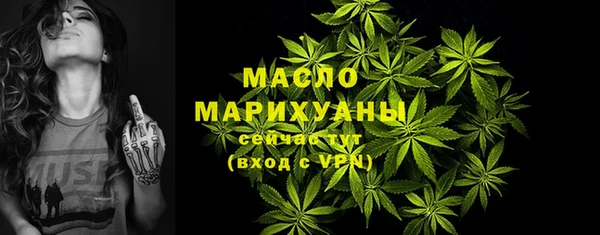 MESCALINE Семилуки